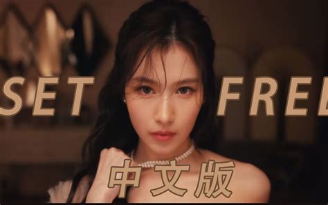 ｜21公分.還能這麼硬｜ .